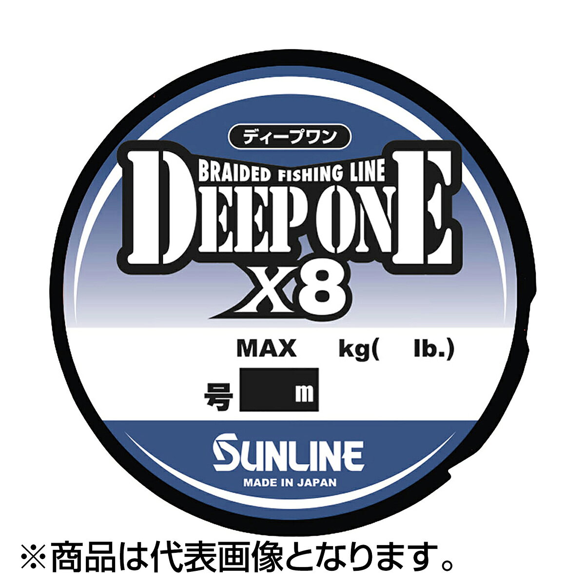 dn e-shopのサンライン(SUNLINE) ディープワン×8 150m 1.5号 マルチカラー [PEライン]｜アングル2