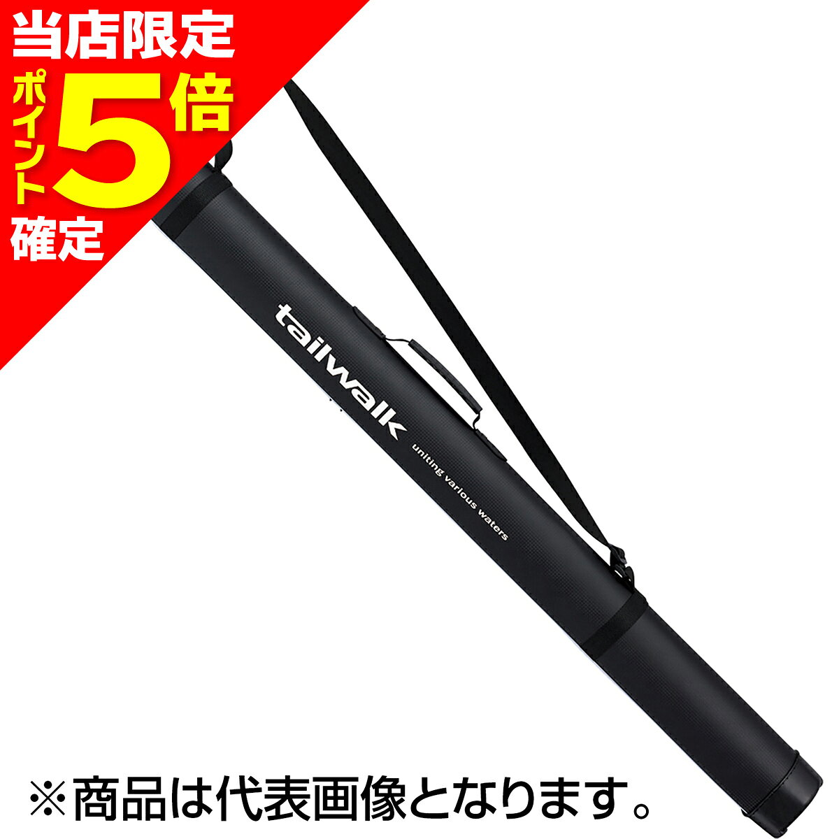 楽天市場】テイルウォーク ロッドケースの通販