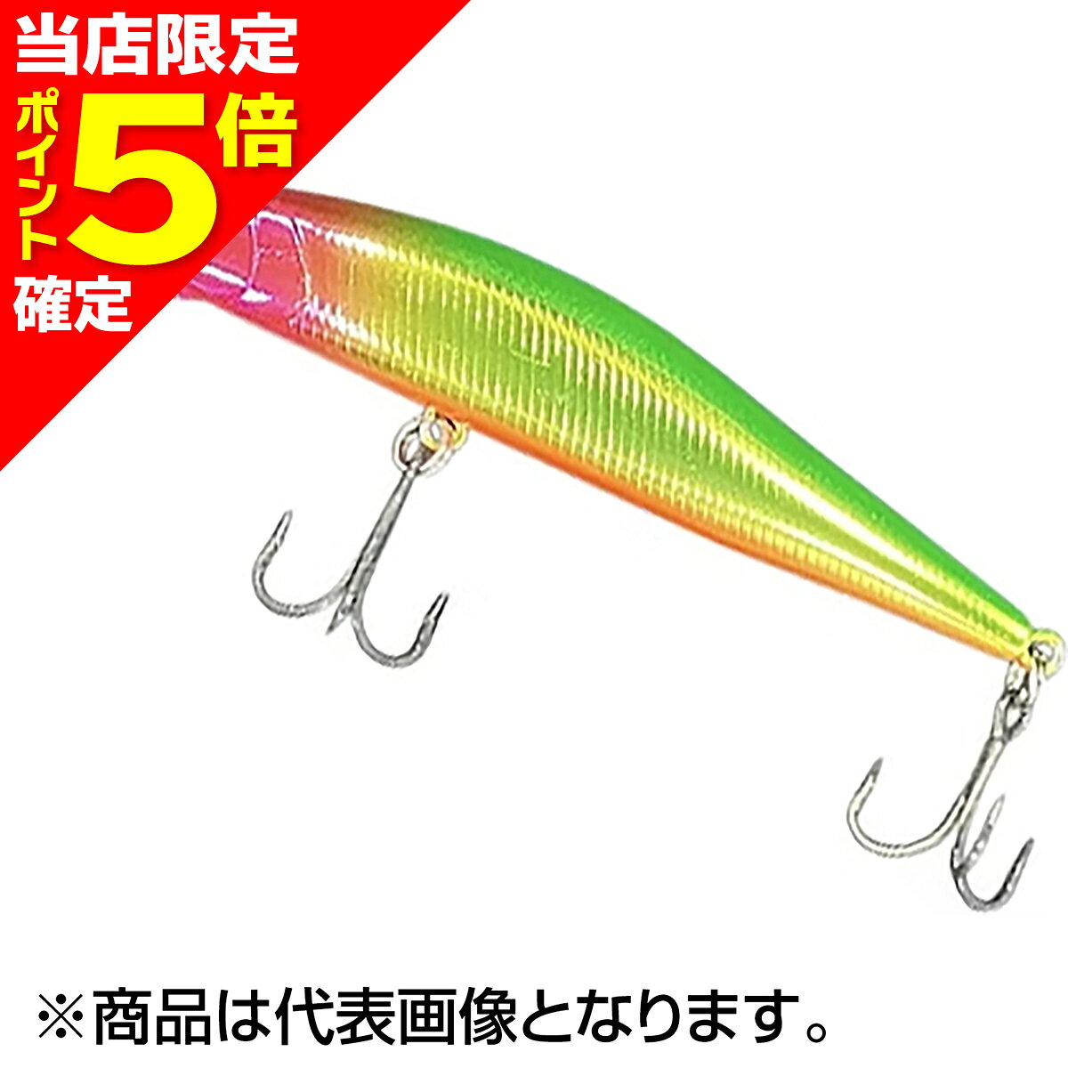 楽天市場】ウォーターランド ジャークソニック100Sの通販