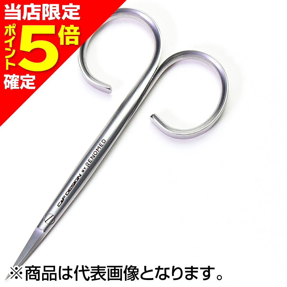 先端がゆるやかにカーブしたフライタイイング用シザーズです。小さなフライを多用する日本のフライタイイング事情を見据えてデザインされました。巻きつけた獣毛のあまりを、丸みをもたせて滑らかにカットしたい場合などに最適です。繊細な見た目からは想像できない、切れ味の持続性をもった実用的なタイイングシザーズです。★仕様・規格・寸法★●ステンレス製。●サイズ：約90mm。●先端は非常に鋭利なので、安全に注意し使用してください。●お子様の手の届かない場所で保管してください。