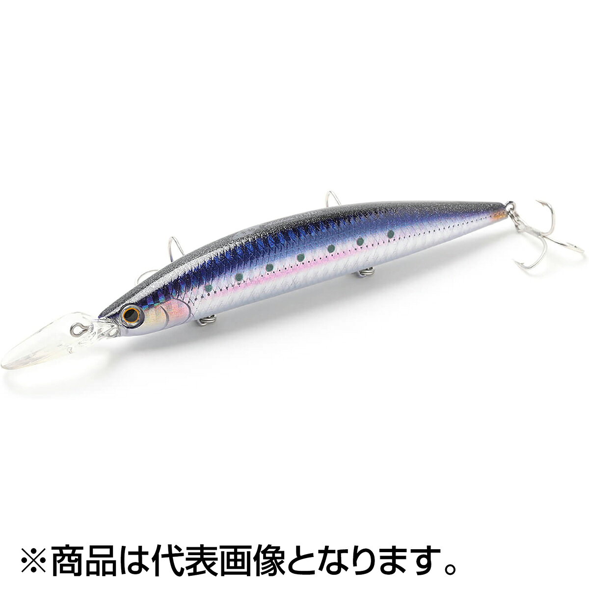 アスリート 13MDS GNR 銀粉イワシ