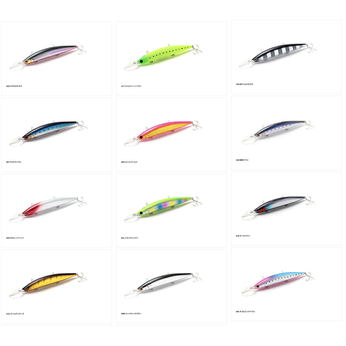 アスリート 13MDS OLB オールベイト の商品画像2枚目