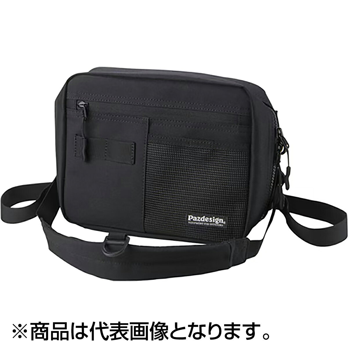 パズデザイン(Pazdesign) コンバチチェストパック ブラック PAC-388