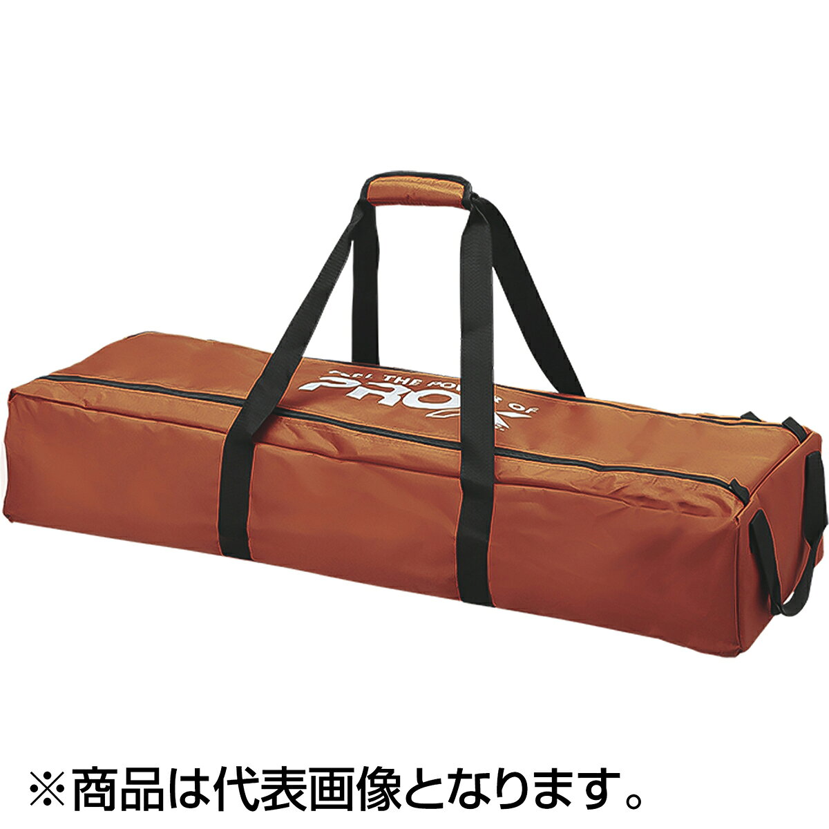 プロックス(PROX) アイスドリルバッグ 105 オレンジ PX998105O
