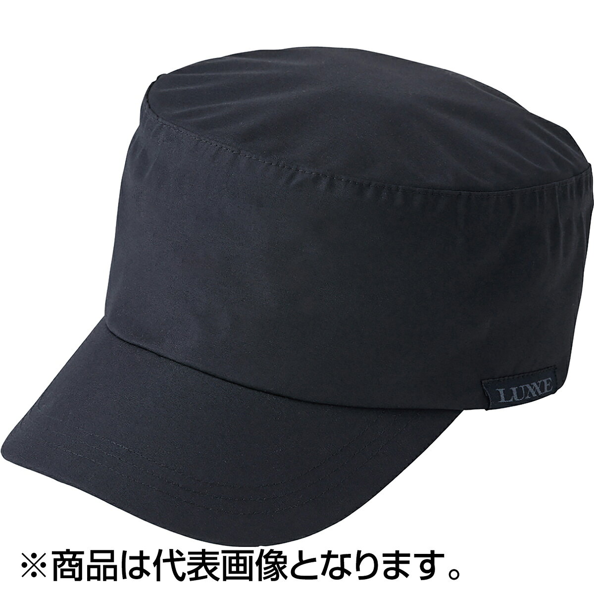 東レの透湿防水素材「ブリザテック(R)」を使用したオールシーリング加工のレインワークキャップ。★仕様・規格・寸法★素材ポリエステル100％