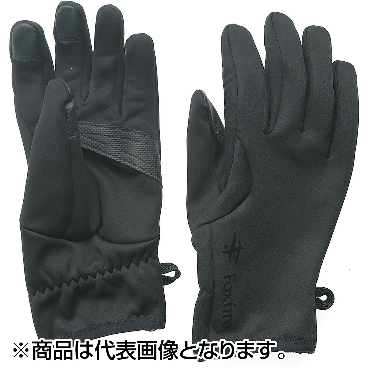 フォックスファイヤー(Foxfire) ウウィンドシールドグリッパー M ブラック