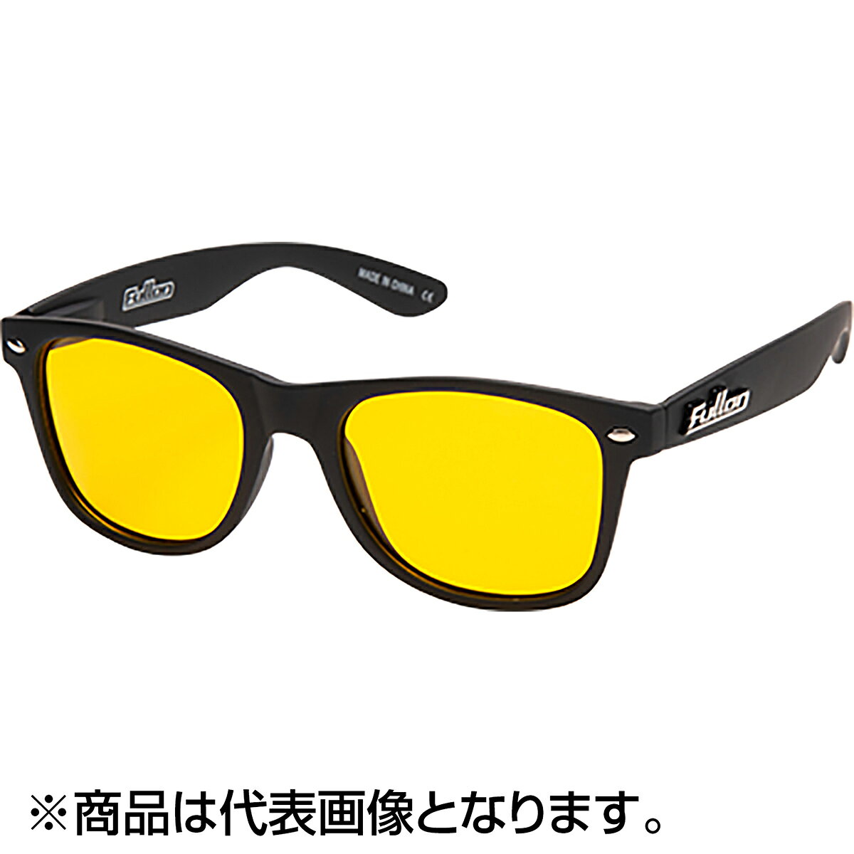 小ぶりなウェリントン型。バネ蝶番の採用で長時間掛けても耳周りが痛くなりにくい。マットなラバーコーティングを施したラバーフィニッシュ仕上げに明るイエロー偏光レンズ ※メガネ拭き兼用超繊維巾着袋付き★仕様・規格・寸法★Frame : Matte BlackLens : Yellow 偏光サイズレンズ：縦 約48mm × 横 約58mmブリッジ幅 約20mmテンプル長 約140mmフレーム全幅 140mm