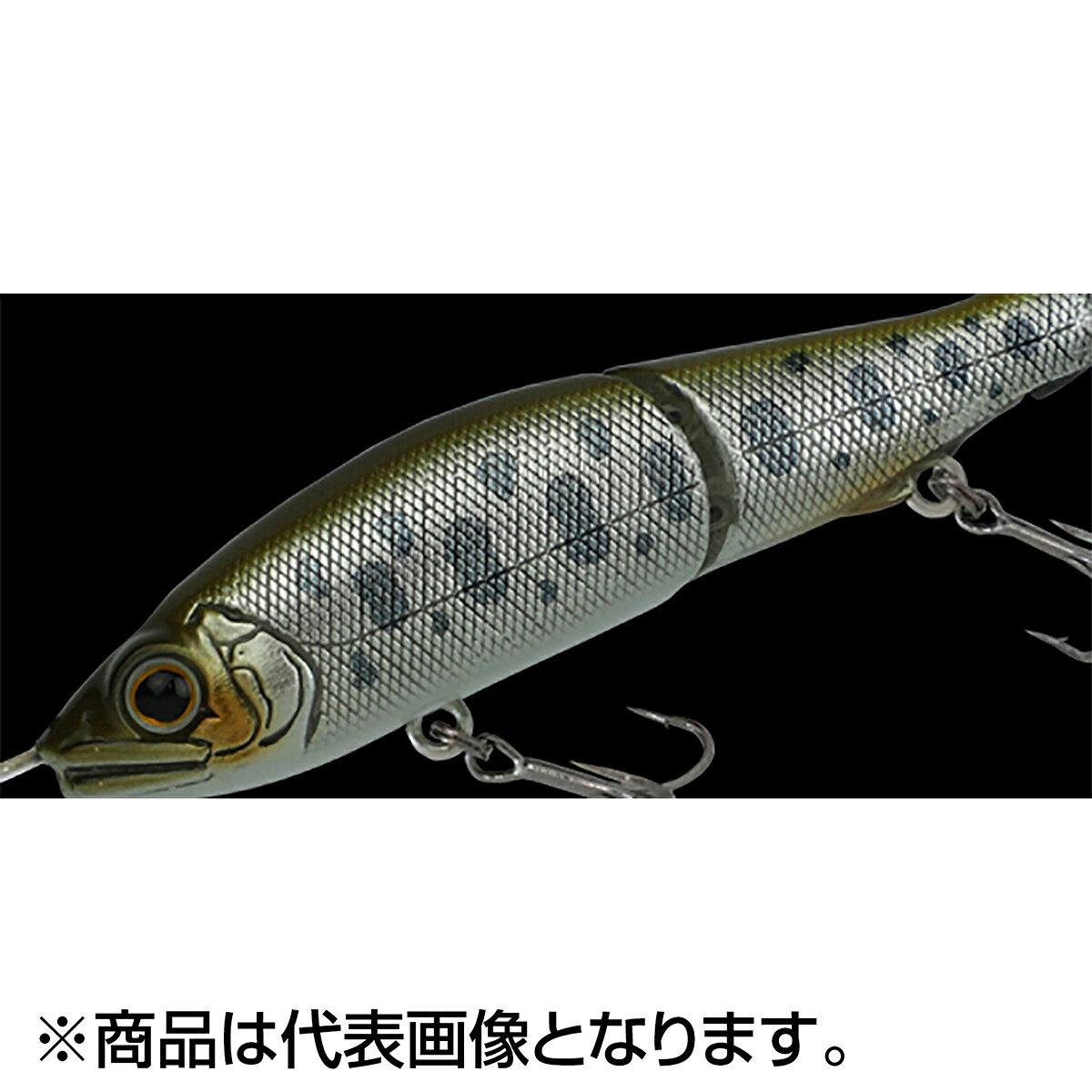 楽天市場】ジョインテッドクロー70 山女魚の通販