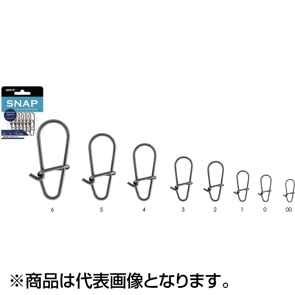 DUO LOCK SNAP-51 #4
