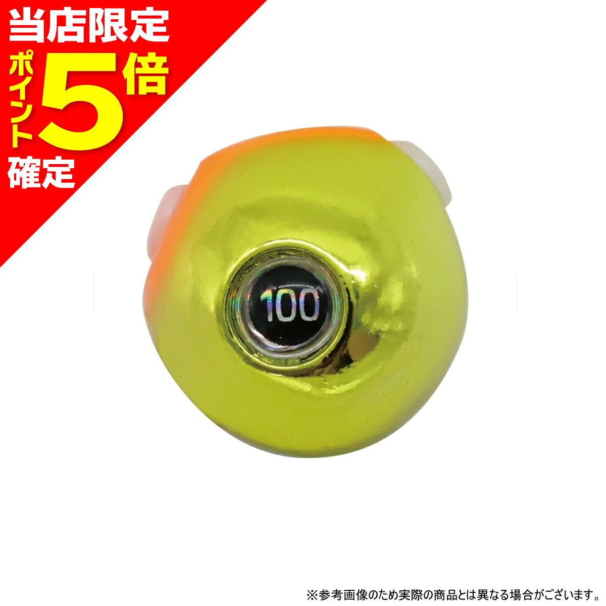 楽天市場】フリースライド タングステンの通販