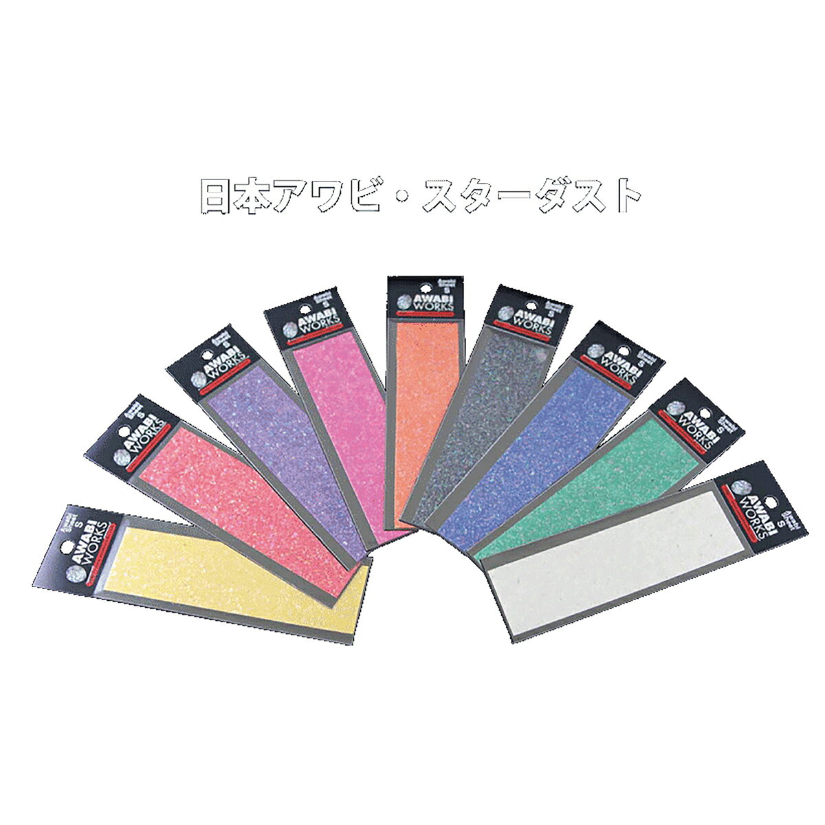 ホッツ(HOT'S) アワビワークス アワビシート 日本あわび・スターダスト M パープル