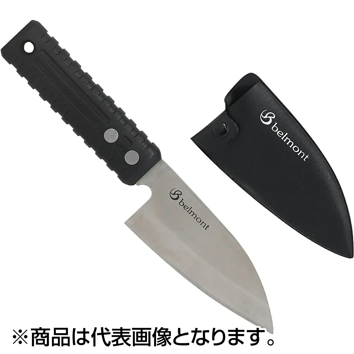 ベルモント(Belmont) フィッシング出刃105mm MC-181