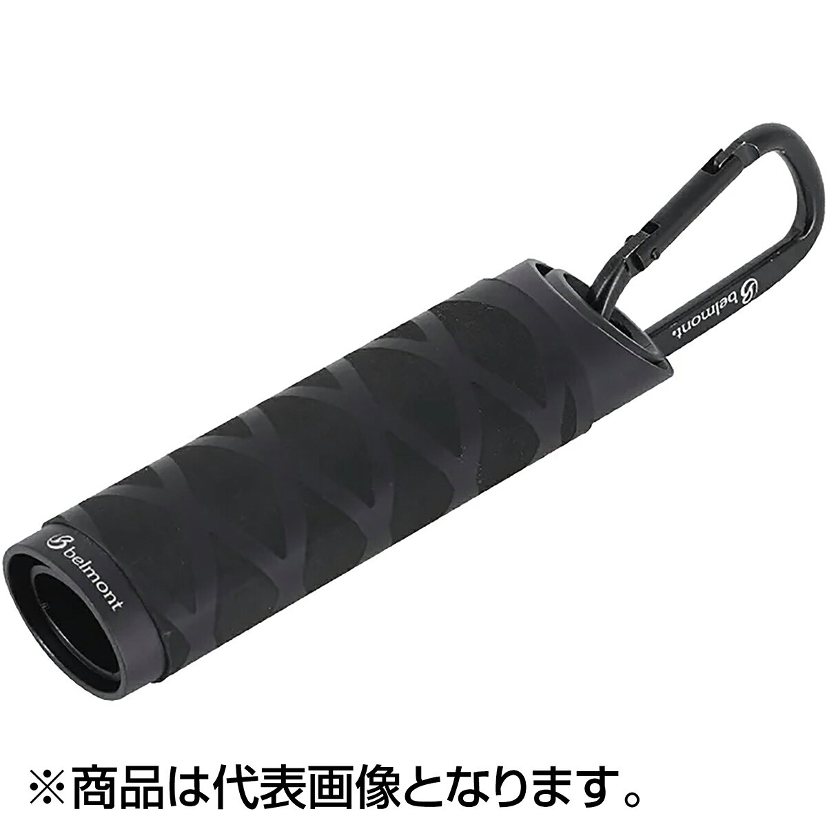 ベルモント(Belmont) マルチオーバルラインブレーカー MP-165