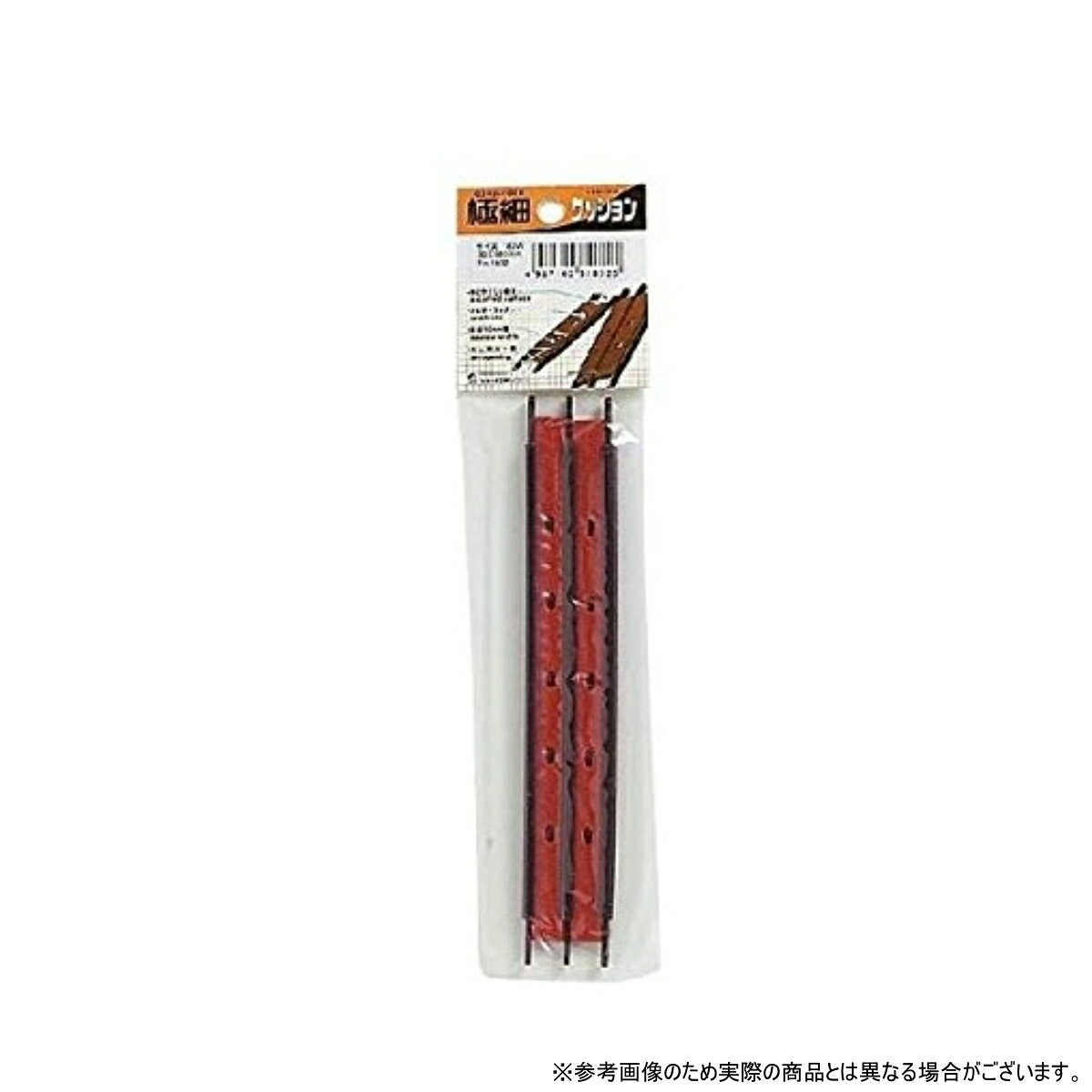 ・サイズ：180 W