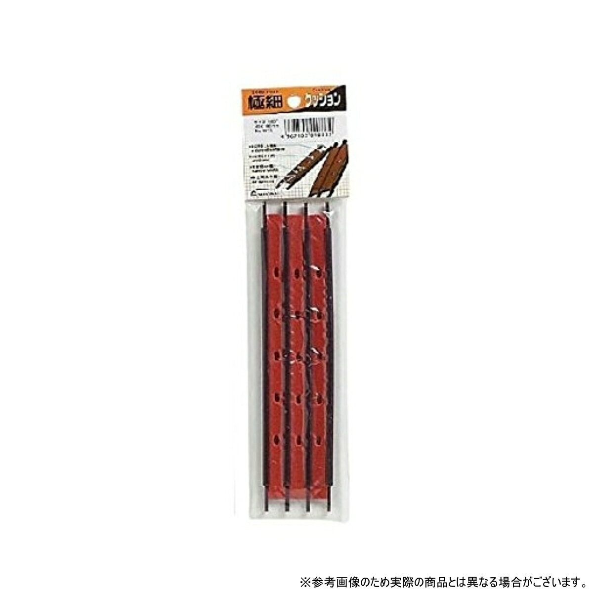 ・サイズ：180 トリプル