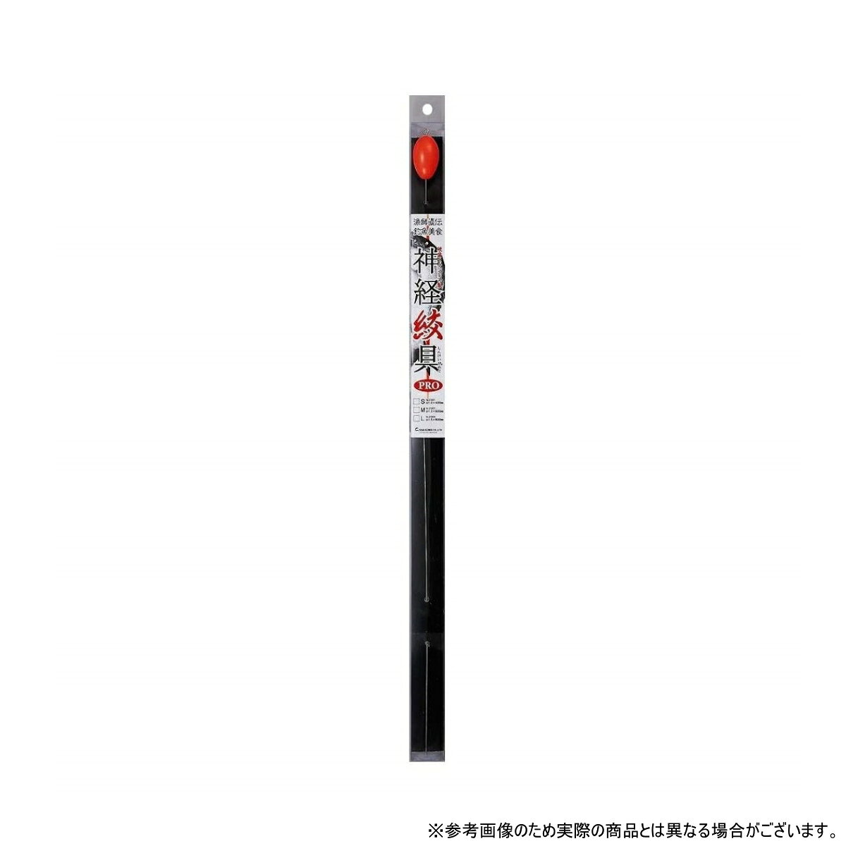 ・商品コード:No.2303 ・サイズ:(L)1.0φ 800mm