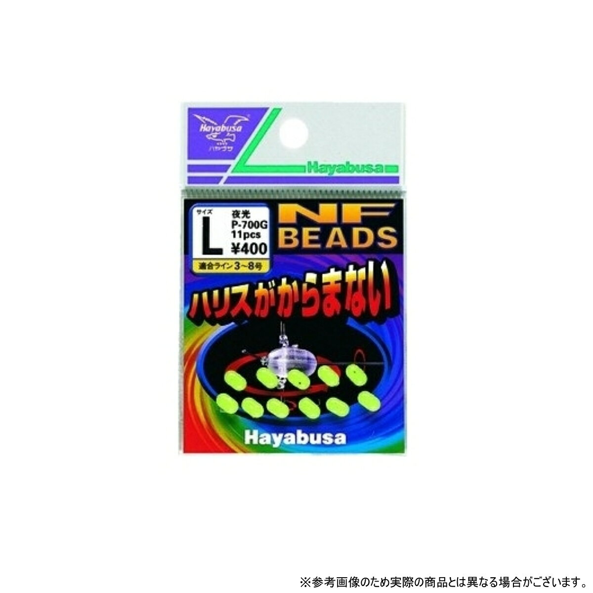 ・サイズ:SS ・入数:13