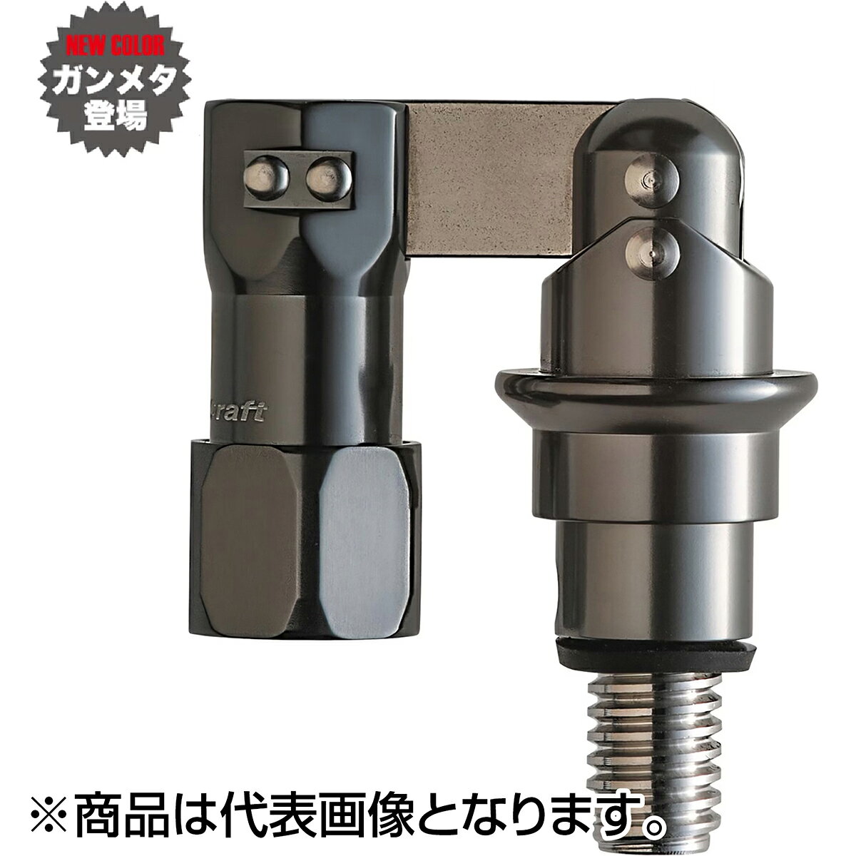 ランディングネットを折りたたみ仕様に変更！折りたたんだネットは簡単ロック解除でワンタッチオープン！★仕様・規格・寸法★ヘキサネット』のフレームカラーに合わせていますので、トータルコーディネイトが可能です