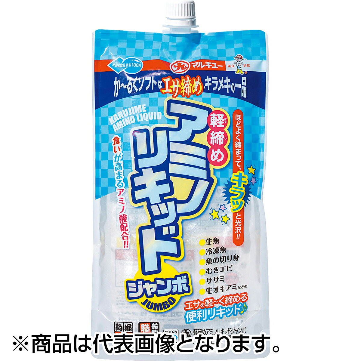 マルキュー(Marukyu) 軽締めアミノリキッドジャンボ 1,000g