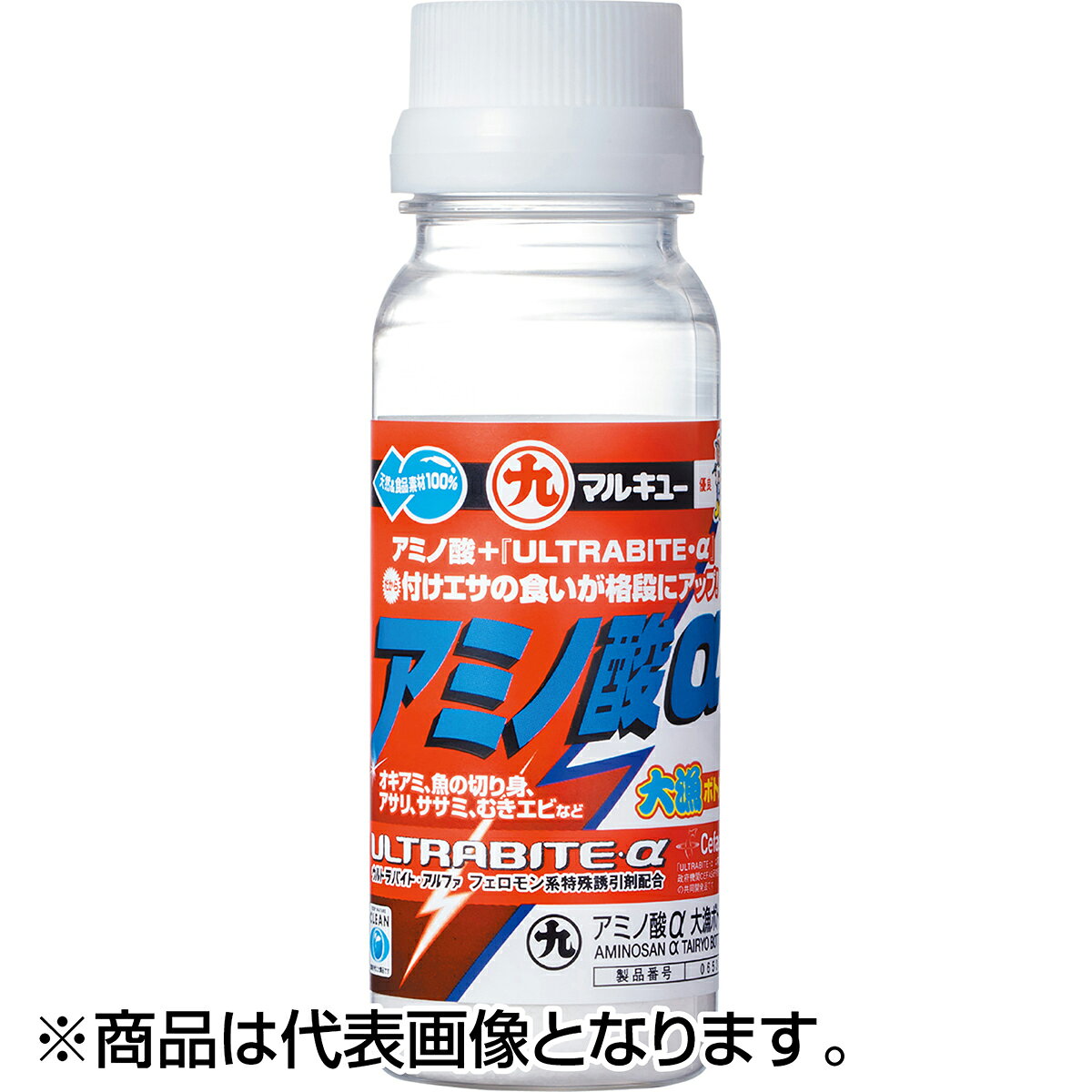 好みの量で使える大漁ボトル魚の大好物であるアミノ酸と、フェロモン系特殊誘引剤『ウルトラバイト・アルファ』配合。摂餌力が大幅に高まり、食い込み効果がアップします。加工、生、ボイルなどのオキアミはもちろん、魚の切り身や、鳥のササミ、むきエビ、アサリ、コーン、さなぎなどあらゆる付けエサに使用可能。使い方は、簡単。適量を付けエサに振りかけ、絡めるように混ぜ合わせればOK。付けエサの量が多かったり、一度にたくさんの種類の付けエサに使用する場合など、大漁ボトルなら、キャップを開けてお好みの量をササッと使えるから便利。「アミノ酸α」の威力で釣れるターゲットは無限大。磯、波止・堤防、筏や海上釣り堀、船、ボートなど、あらゆるジャンルで活躍する摂餌強化アイテムです。★仕様・規格・寸法★内容量：80g主原材料・栄養成分・保存方法主原材料：アミノ酸、誘引剤栄養成分：粗タンパク38.5％以上、粗脂肪0.1％以下、粗灰分32.1％以下、炭水化物11.7％以下保存方法：直射日光・高温多湿を避けて保存してください。