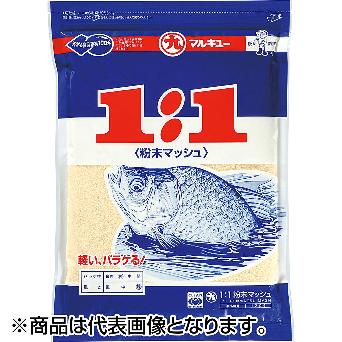 作りやすいマッシュポテト野釣りで基本となるマッシュポテトと、麸をバランスよく配合。水1：エサ1の割合なので、エサ作りがわかりやすいです。野釣りでも管理釣り場でもOK。★仕様・規格・寸法★内容量：550g主原材料・栄養成分・保存方法主原材料：マッシュポテト、麩、香料栄養成分：粗タンパク6.0％以上、粗脂肪1.8％以下、粗灰分2.9%以下、炭水化物94.0％以下保存方法：直射日光・高温多湿を避けて保存してください。