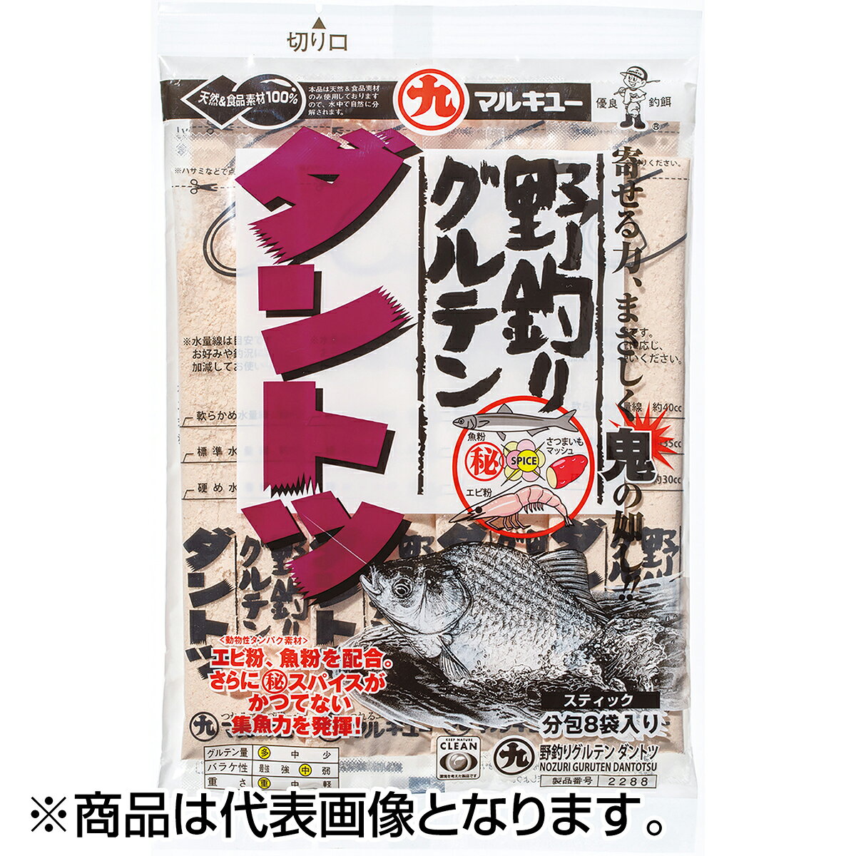 エビ粉と魚粉を配合、スティックタイプのグルテンエサエビ粉・魚粉などの動物性タンパク素材を配合して、集魚性を強化したグルテンエサです。そして、オリジナルブレンドの集魚成分が、へら鮒の食い気を高め持続させ、食い渋りにも効果を望めます。また、“さつまいもマッシュ”配合により、適度な重さも備えているので、流れのある場所にもしっかり対応。分包なので常に新鮮なエサが作れ、釣況に合わせて標準水量から軟らかいタッチまで、へら鮒の食いに応じて調整可能です。★仕様・規格・寸法★内容量：18g×8主原材料・栄養成分・保存方法主原材料：マッシュポテト、グルテン、さつまいもマッシュ、香辛料、アミノ酸、着色料栄養成分：粗タンパク14.9％以上、粗脂肪0.4％以下、粗灰分2.1％以下、炭水化物80.6％以下保存方法：直射日光・高温多湿を避けて保存してください。