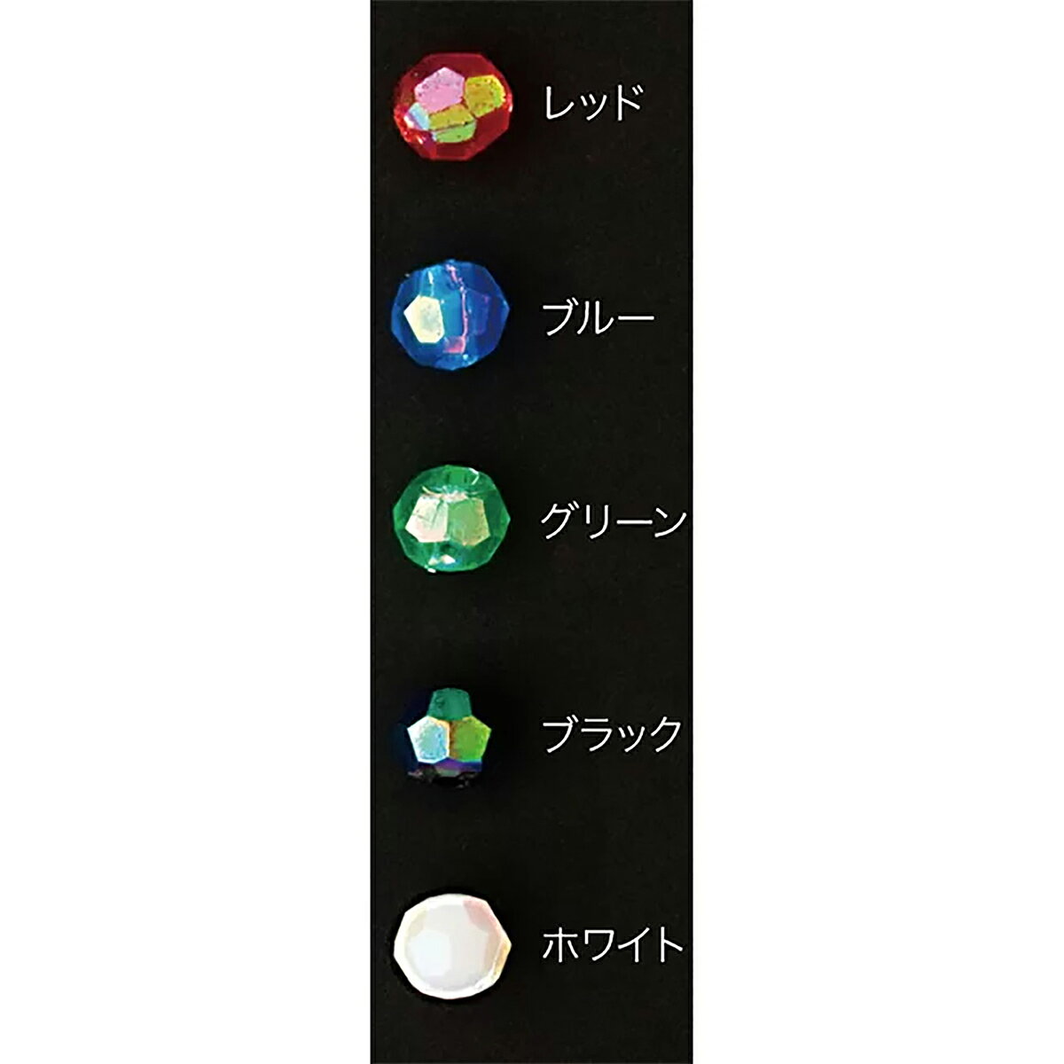 ささめ針(SASAME) ロックフィッシュビーズ ブルー P‐310