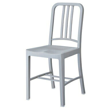 AZUMAYA(東谷) チェア ポリプロピレン製 座刳り 座面高47cm グレー｜CL-797GY