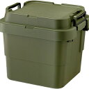 トランクカーゴ S蓋 30L 高さ35.7cm ベルトガイド 蓋付き 収納 コンテナボックス カーキ|TC-30SKH