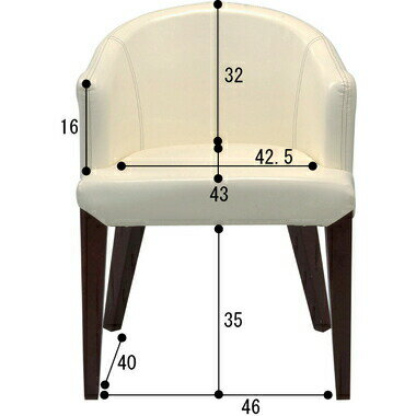 AZUMAYA(東谷) ダイニングチェア　アイボリー｜HOC-55IV 2
