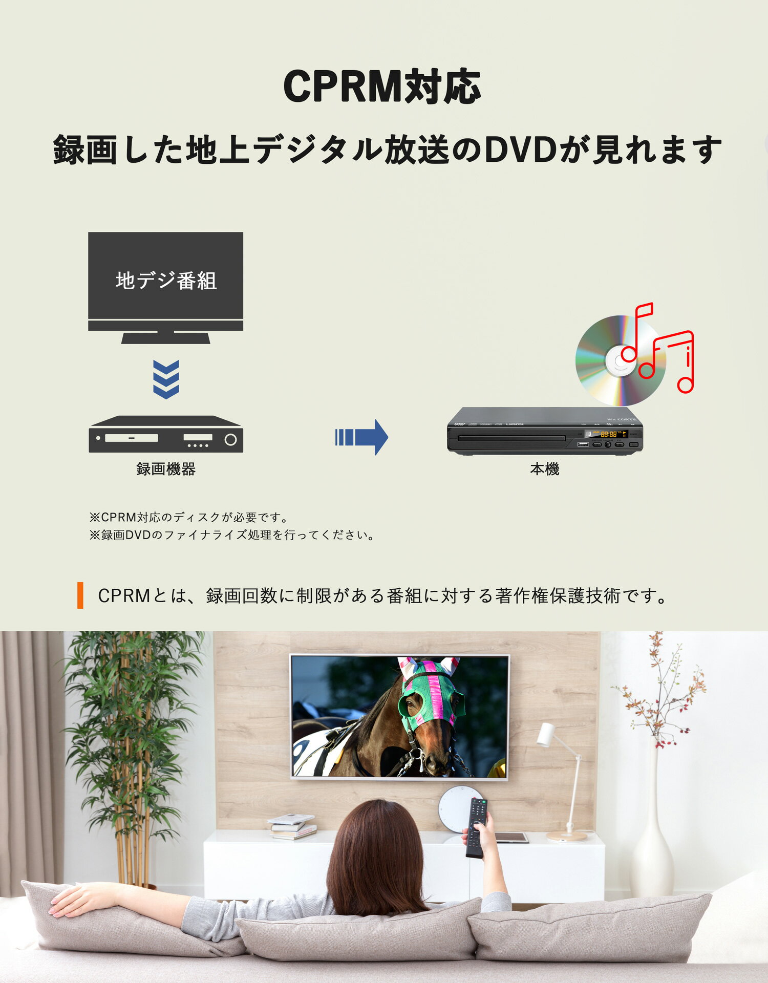 �㿷ȯ�������˥��Ż� M's Corte ���� HDMIü�����DVD�ץ졼�䡼 ����᡼����ľ�Τǰ¿����� 1ǯ�ݾڡ�MSD-SH800