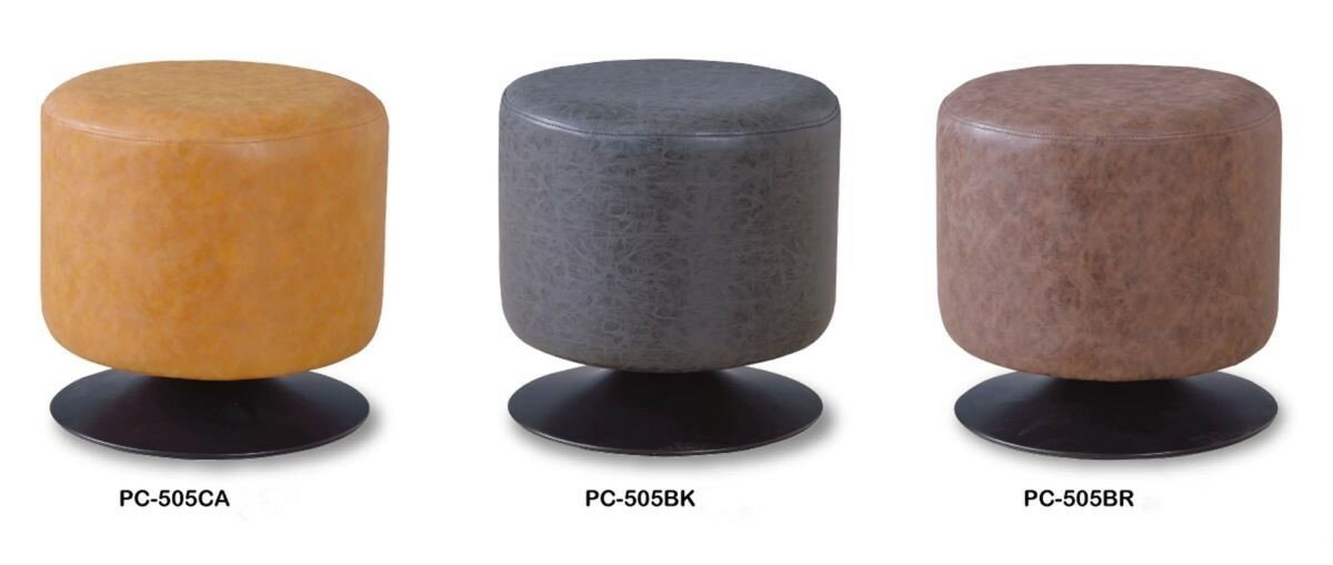 AZUMAYA(東谷) ローテ 回転スツール ブラック/ブラウン/キャメル/グレー/ネイビー 全5色｜PC-505BK｜PC-505BR｜PC-505CA｜PC-505GY｜PC-505NV