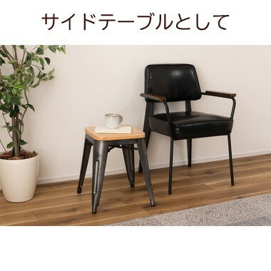 AZUMAYA(東谷) スツール 天然木 スチール 半艶仕上げ ヴィンテージ感 シルバー 座面高44.5cm|PC-261SV [2]