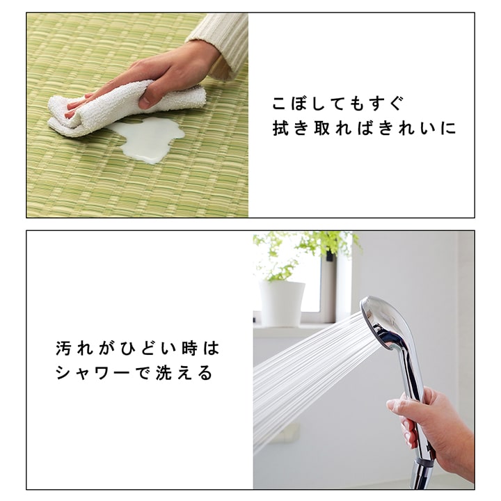 【メーカー直送】イケヒコ 洗える カーペット 水洗い可 除菌スプレー対応 日本製 ポリプロピレン製 ブラウン/ネイビー/グリーン/ベージュ 全4色 江戸間サイズ 1畳/2畳/3畳/4.5畳/6畳/8畳/10畳 全7サイズ 「バルカン」 [3]