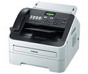 【お取り寄せ】ブラザー JUSTIO A4モノクロレーザー FAX-2840｜FAX-2840 その1