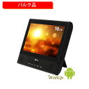 【台数限定】バルク(箱なし)未使用品・新品 Wizz(ウィズ...