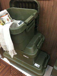 【お取り寄せ】AZUMAYA(東谷)トランクカーゴ30L|TC-30