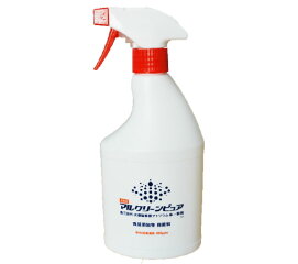 【お取り寄せ】「空気を洗う」除菌・消臭剤マルクリーンピュアハンドスプレー赤(200ppm/500ml)|MCP200-0.5