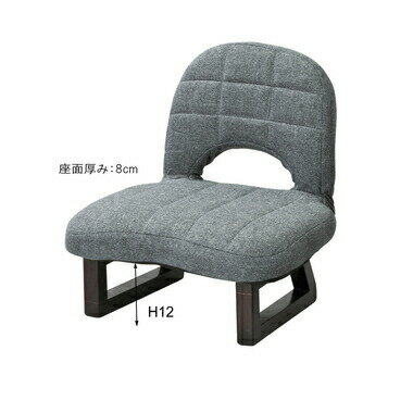 AZUMAYA(東谷) 背もたれ付 正座椅子 レッド|LSS-23RD [3]