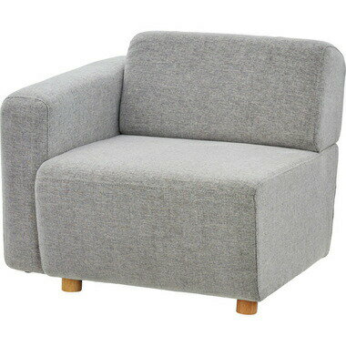 AZUMAYA(東谷)キューブ 片肘ソファ(向かって左肘)　グレー｜SS-118GYC