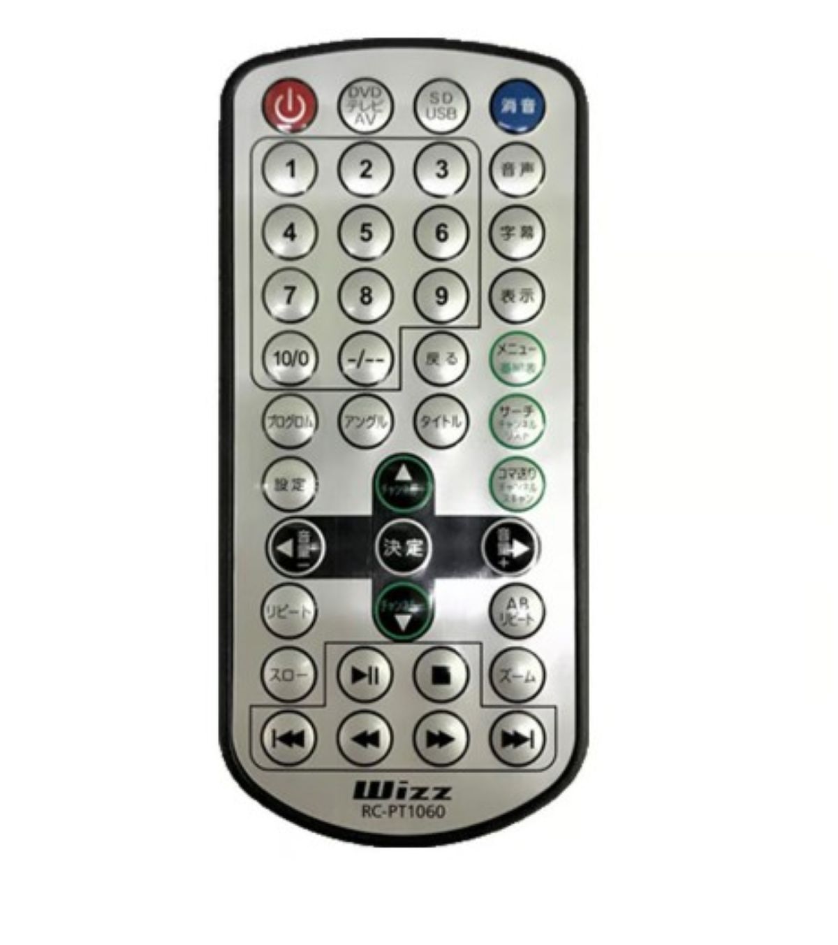 【在庫あり】Wizz（ウィズ）DV-PT1060用リモコン │RC-PT1060（4562492253426）