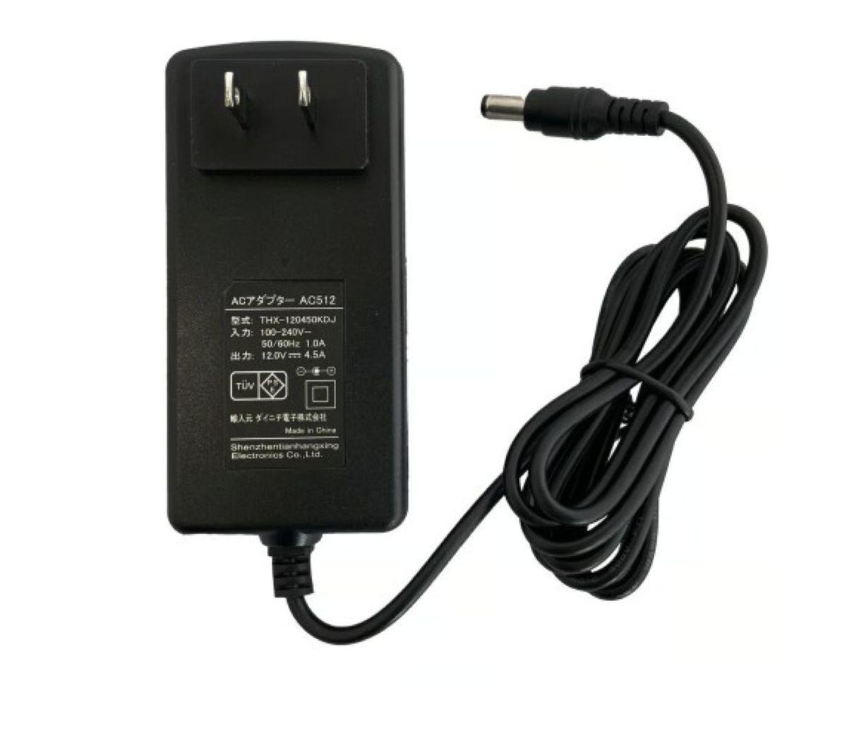 【在庫あり】Wizz(ウィズ) DVDプロジェクター用AC電源アダプタ (1.5m) |AC512(4562492253143)