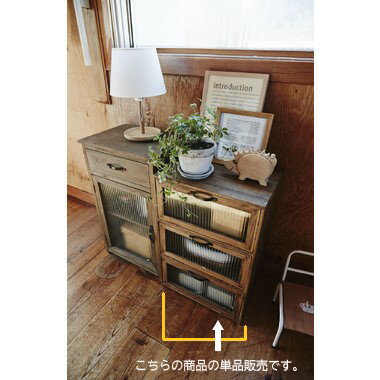 AZUMAYA(東谷) チェスト フラップ扉 ...の紹介画像2
