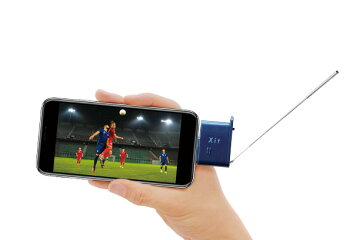【予約受付中】PIXELA(ピクセラ)iPhone/iPad用フルセグTVチューナーXitStick(サイトスティック)ワンセグ/簡単録画機能/Lightning(ライトニング)接続|XIT-STK200