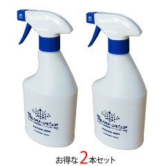 【お取り寄せ】「空気を洗う」除菌・消臭剤マルクリーンピュアハンドスプレー青(100ppm/500ml)|MCP100-0.5
