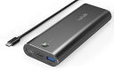 【在庫限り特価】Luxtude(ラックスチュード)モバイルバッテリー PowerRapid20000|PR20000-B