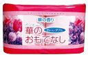 バンビーナ 華のおもてなし2ロール 60個セット 景品 粗品 トイレットペーパー トイレットロール トイレ まとめ買い 安い 送料無料 特価 ノベルティ イ...