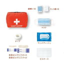 お役立ち救急セット9点★イベント・ギフト・景品・粗品・贈答品...