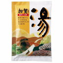 薬用入浴剤 湯 加賀 600個セット アメニティ 癒し 粗品 入浴 入浴剤 入浴料 バス ばらまき 風呂 湯 リラックス