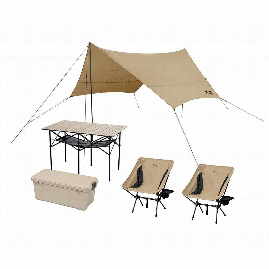 2人用ロータイプキャンプセット(ベージュ)ギフト景品贈答粗品ノベルティ販促品プチギフト